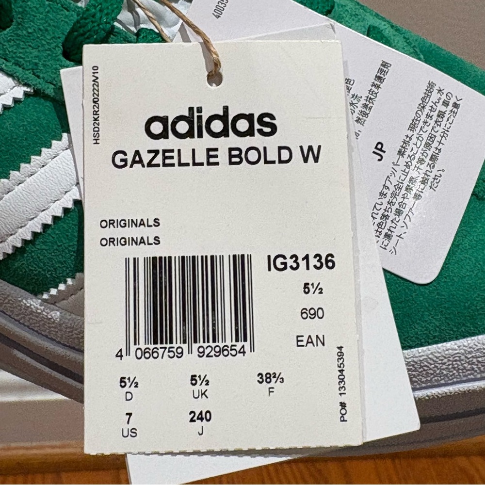 New Adidas Gazelle Bold ‘Green Lucid Pink’ Sneakers Womens 7 StockX Verified - Picture 11 of 11
